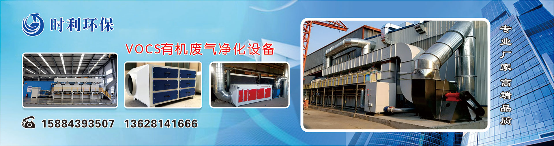 广州巨领机电设备有限公司